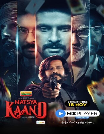 Matsya Kaand 2021 S01 ALL EP in Hindi Full Movie